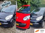 ❗3x Nette Citroën C1 1.0 AIRCO✅ lage km's✅ NAP✅ APK✅, Voorwielaandrijving, Stof, 4 stoelen, Bedrijf