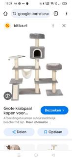 Krabpaal, Ophalen, Zo goed als nieuw, Krabpaal