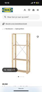 Hejne kast ikea met extra planken, Huis en Inrichting, Ophalen, Zo goed als nieuw