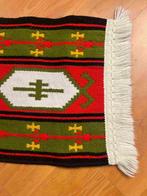 Kelim tapijt loper in frisse kleuren 77/37, Gebruikt, Rood, Etten-Leur, DJT@dejuistetoon.eu