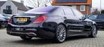 Mercedes-Benz S-klasse 560 e Lang Premium Plus | incl. BTW |, Automaat, Achterwielaandrijving, Gebruikt, 367 pk