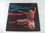 Koor van het Russische leger o.l.v. Boris Alexandrov (LP), Ophalen of Verzenden, Gebruikt, 12 inch
