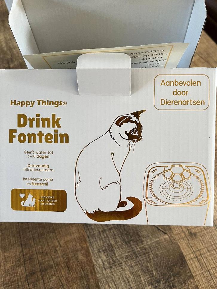 Drinkfontein hond/kat - Happy Things 2,5L - z.g.a.n, Dieren en Toebehoren, Kattenvoerbakken en Drinkbakken, Zo goed als nieuw
