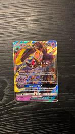 Lunala GX 66/149. (152), Ophalen of Verzenden