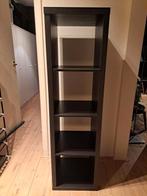 Ikea kallax vakkenkast, Huis en Inrichting, Ophalen, Zo goed als nieuw, 25 tot 50 cm, Minder dan 150 cm