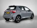 Toyota Yaris 1.5 Hybrid Executive | Navigatie | Panoramadak, Auto's, 12 maanden, 1497 cc, Gebruikt, Euro 6