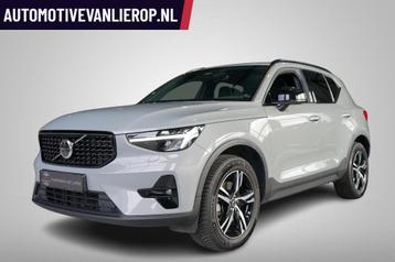 Volvo XC40 2.0 B3 Plus Dark STOEL/STUUR-VERW. | VAPOUR GREY beschikbaar voor biedingen
