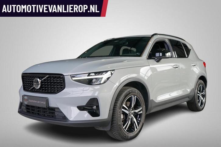 Volvo XC40 2.0 B3 Plus Dark STOEL/STUUR-VERW. | VAPOUR GREY, Auto's, Volvo, Bedrijf, Te koop, XC40, ABS, Achteruitrijcamera, Adaptive Cruise Control