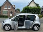 Volkswagen Up! 1.0 move Airco/Navigatie NL-AUTO-NAP., Voorwielaandrijving, Euro 5, Stof, Gebruikt