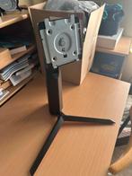 LG Ultragear Monitor standard, Ophalen of Verzenden, Zo goed als nieuw