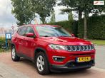 Jeep Compass 1.4 MultiAir Longitude ^^ Nette SUV | A-Camera, Voorwielaandrijving, 450 kg, Euro 6, 4 cilinders
