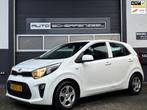 Kia Picanto 1.0 MPi ComfortPlusLine | AIRCO | BLUETOOTH | 20, Auto's, Kia, Voorwielaandrijving, Stof, Gebruikt, 4 stoelen