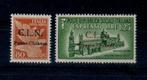 X165) 1945 Italie C.L.N. Ponte Chiasso uit 1/12 MNH €450   ?, Ophalen of Verzenden, Postfris