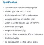 Philos Roulette set Design 1 dia 25 cm metalen wiel, Hobby en Vrije tijd, Nieuw, Ophalen of Verzenden