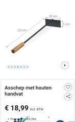 Asschep nieuw, Ophalen, Nieuw, Vrijstaande haard, Elektrische haard