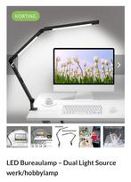 Prachtig zwarte strakke Bureaulamp instelbaar, Verzenden, Nieuw, Modern, Minder dan 50 cm