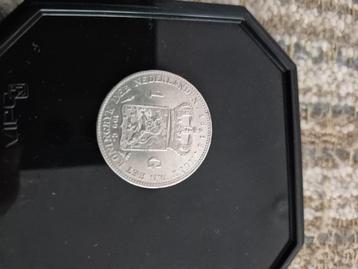 unieke 1 gulden 1818-RRR zeldzaamheid  beschikbaar voor biedingen