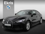 BMW i4 eDrive40 84 kWh Trekhaak | HIFI | Widescreen Display, Auto's, BMW, Origineel Nederlands, 2025 kg, Te koop, 750 kg
