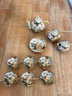 Japans of chinees servies nieuwstaat, Antiek en Kunst, Antiek | Servies compleet, Ophalen of Verzenden