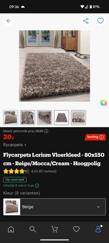 Twee tapijten, nieuw in plastic  beschikbaar voor biedingen