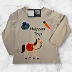 3-delige gepersonaliseerde Sinterklaas set, Kinderen en Baby's, Kinderkleding | Maat 110, Jongen of Meisje, Nieuw, Ophalen of Verzenden