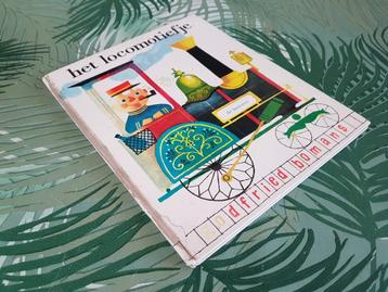 Godfried BOMANS: Het Locomotiefje (Oude uitgave - SCHAARS) beschikbaar voor biedingen