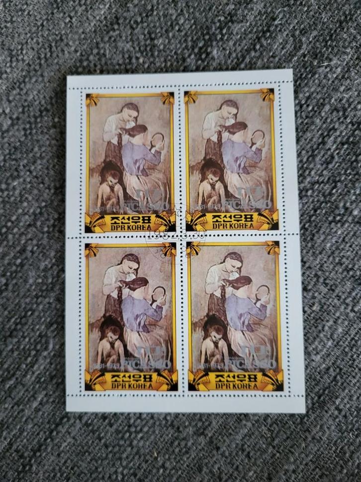 Noord-Koreaanse Postzegels - 1980/1981, Postzegels en Munten, Postzegels | Azië, Oost-Azië, Ophalen of Verzenden