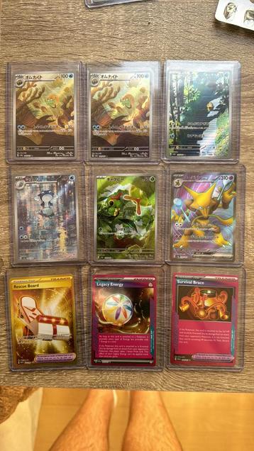 Pokemon collectie met mooie kaartjes beschikbaar voor biedingen