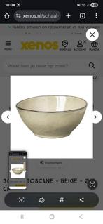 Beige schaal toscane 17 cm, Huis en Inrichting, Keuken | Servies, Nieuw, Ophalen of Verzenden, Schaal of Schalen, Overige stijlen