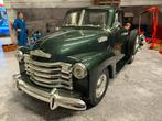 1:18 Mira Chevrolet Pickup 1953 zonder doos, Hobby en Vrije tijd, Modelauto's | 1:18, Ophalen of Verzenden, Gebruikt, Auto