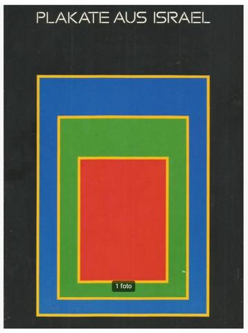Plakate aus Israel (posters) - Klaus Popitz beschikbaar voor biedingen