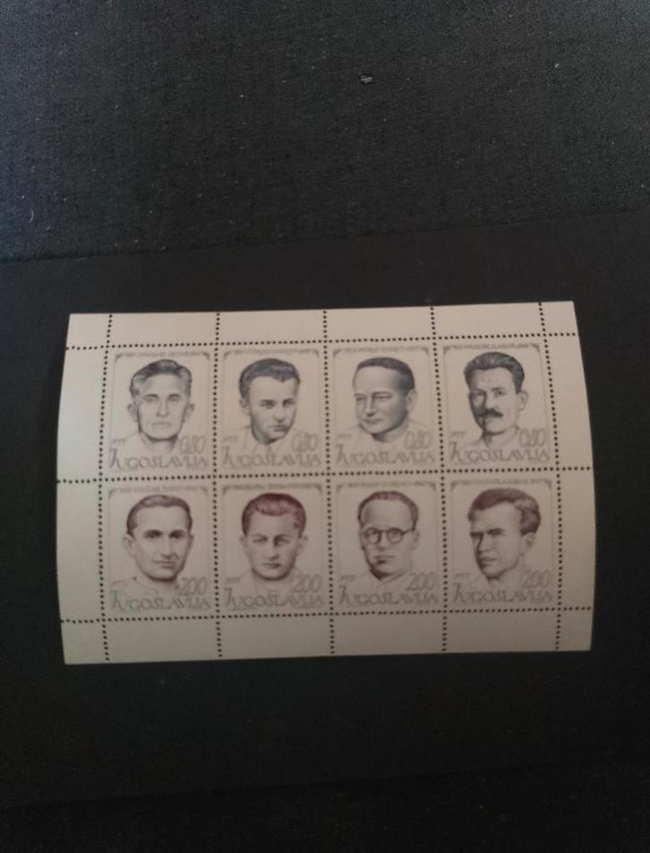 Joegoslavië Postzegels - Set van 8, Postzegels en Munten, Postzegels | Volle albums en Verzamelingen, Buitenland, Ophalen of Verzenden