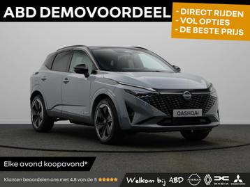 Nissan Qashqai 1.5 e-Power N-Design | Rijklaarprijs! | 20" L beschikbaar voor biedingen