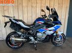 BMW S 1000XR (bj 2018), 4 cilinders, Bedrijf, Onbekend, Meer dan 35 kW
