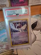 Pokemon Lugia PSA9 Unseen Forces, Ophalen of Verzenden, Zo goed als nieuw, Losse kaart, Foil