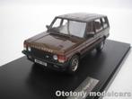 Range Rover Vogue LSE 1992 - 93 Bruin Metallic 1/43 Matrix, Hobby en Vrije tijd, Modelauto's | 1:43, Ophalen of Verzenden, Nieuw
