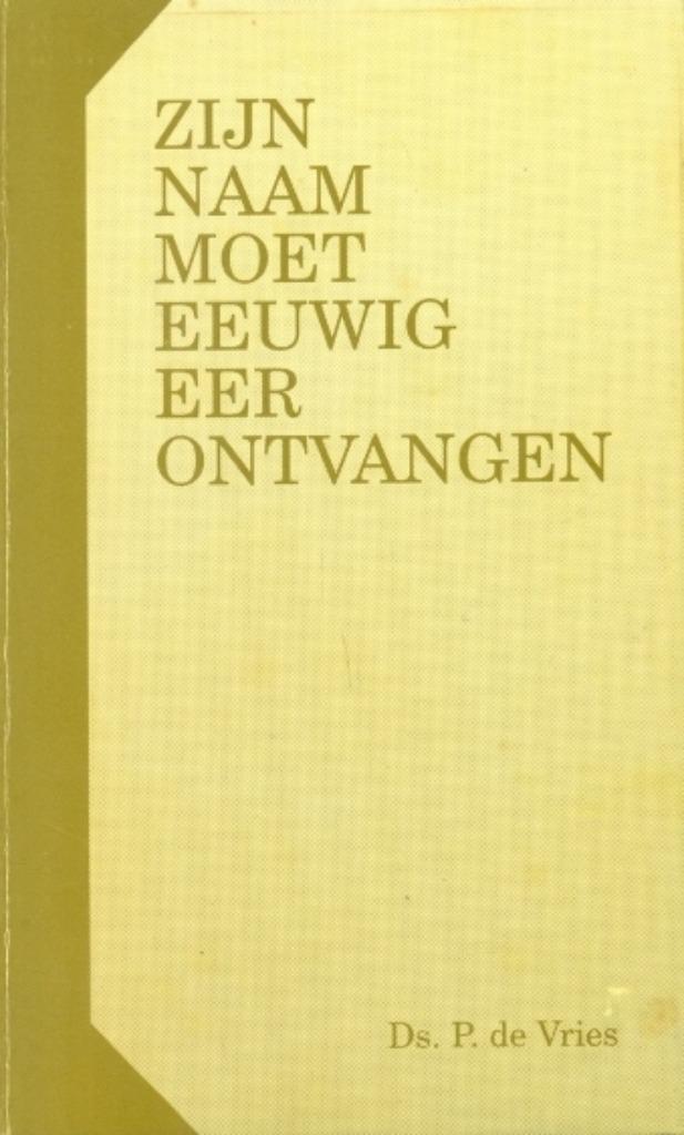 Twee boeken van Drs. P. de Vries, Boeken, Godsdienst en Theologie, Gelezen, Christendom | Protestants, Ophalen of Verzenden