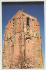 LEEUWARDEN Oldehove, Verzamelen, Verzenden, 1980 tot heden, Friesland