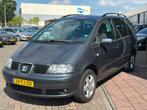 Seat Alhambra 2.0 Reference - Clima - Cruise - APK 6-2026, Voorwielaandrijving, Stof, Zwart, 4 cilinders