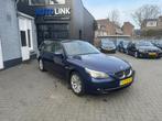 BMW 5-serie Touring 520i | NAVI | LEER | MEMORY |, Automaat, Achterwielaandrijving, Beige, Blauw