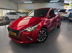 Mazda 2 1.5 Skyactiv-G GT-M |Head up display|Camera|, Auto's, Voorwielaandrijving, Origineel Nederlands, Bedrijf, Handgeschakeld