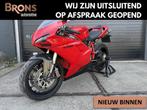Ducati 1098S Rood/Carbon Performance, Motoren, Motoren | Ducati, 1098 cc, Bedrijf, Super Sport, Meer dan 35 kW