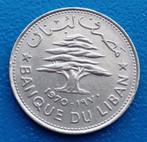 Libanon 50 Qirshā / Piastres - 1970 UNC, Verzenden, Midden-Oosten, Losse munt