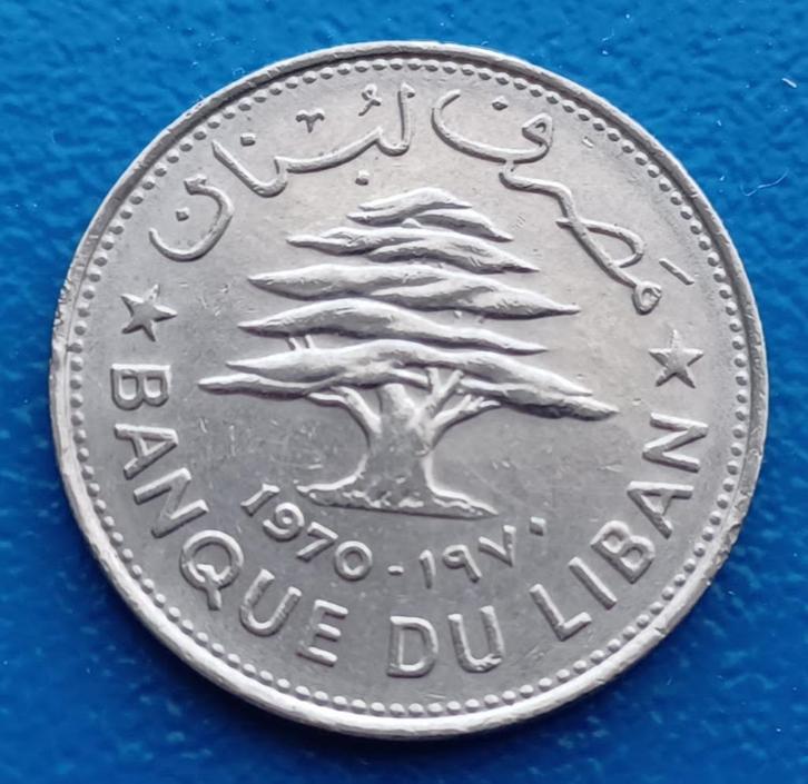 Libanon 50 Qirshā / Piastres - 1970 UNC, Postzegels en Munten, Munten | Azië, Losse munt, Midden-Oosten, Verzenden