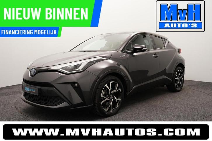 Toyota C-HR 1.8 Hybrid First Edition|LUXE!|JBL|LED|STOELVERW, Auto's, Toyota, Bedrijf, Te koop, C-HR, ABS, Achteruitrijcamera