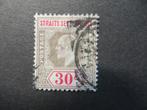 A06188: Straits Settlements EVII 30 c MCA, Ophalen of Verzenden, Oost-Azië
