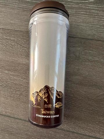 Starbucks (thermos) beker Taiwan 0,4 liter 19,5x7x6 cm beschikbaar voor biedingen