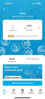 Volle spaarkaart AH glazen actie Royal van Kempen en Begeer, Hobby en Vrije tijd, Spaarzegeltjes, Ophalen, Winkel, Super of Benzinepomp
