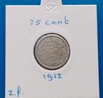25 cent 1912 - Wilhelmina, Postzegels en Munten, Munten | Nederland, Verzenden, Zilver, 25 cent, Koningin Wilhelmina