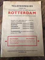 Telefoongids aanvulling op de uitgaaf 1966, Ophalen of Verzenden, Gelezen